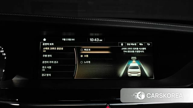 Genesis G90 id 4907551 из Кореи 25