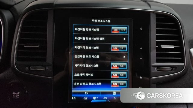 Renault Korea (Samsung) The New QM6 id 4593502 из Кореи 25