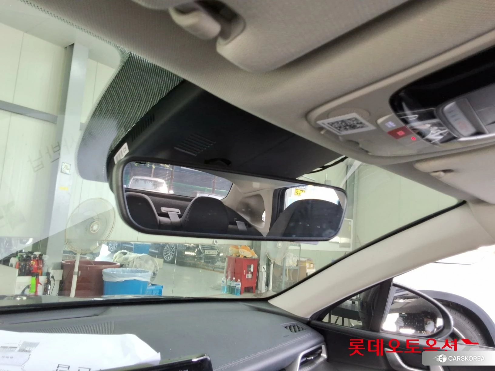 Kia K5 Hybrid id 4498425 из Кореи 25