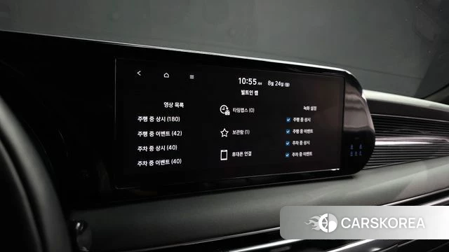 Hyundai The New Palisade id 4725747 из Кореи 25