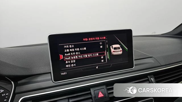 Audi A5 (F5) id 4519974 из Кореи 25