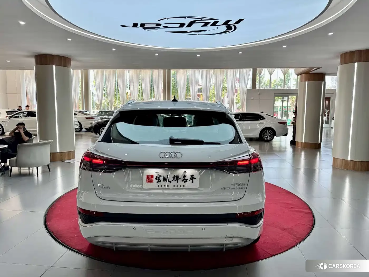 Audi Q4 e-tron id 4679971 из Китая 25