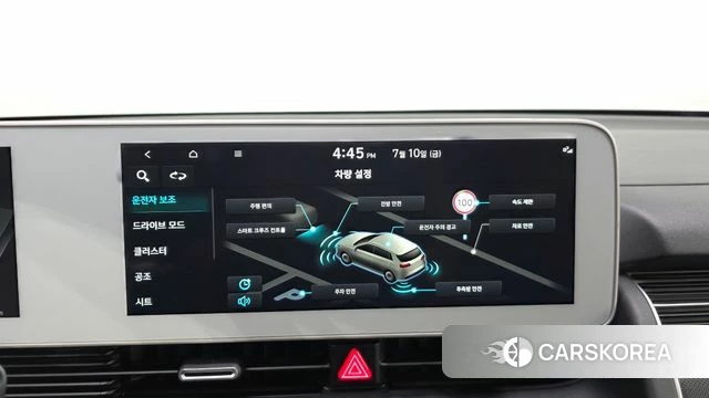 Hyundai Ionic 5 id 4573148 из Кореи 25