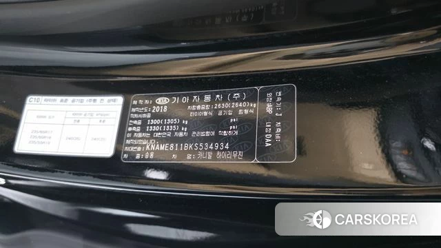 Kia The New Carnival id 4310807 из Кореи 25