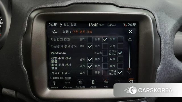 Jeep Renegade id 4376560 из Кореи 25