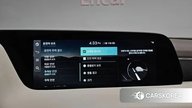 Genesis G90 (RS4) id 4309254 из Кореи 25