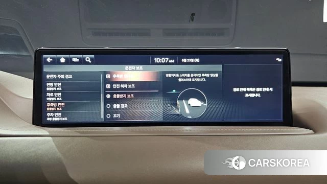 Genesis GV80 id 4494317 из Кореи 25