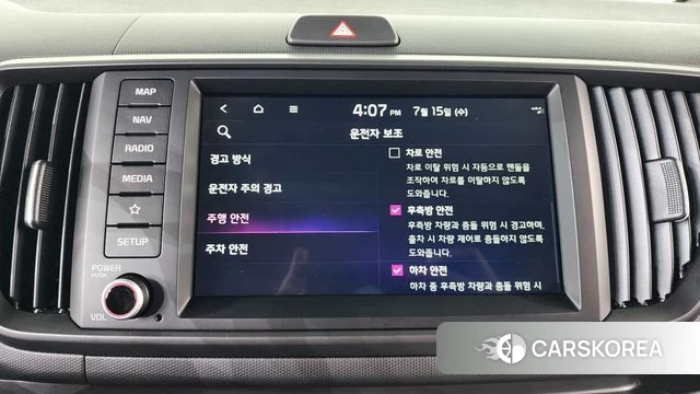 Kia The New Kia Ray id 4589593 из Кореи 25