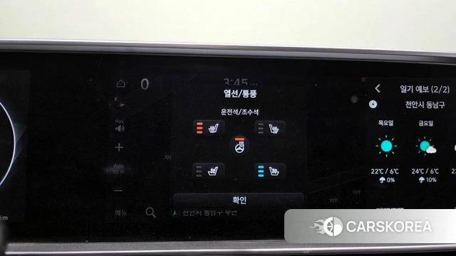 Hyundai Ionic 6 id 4223555 из Кореи 25