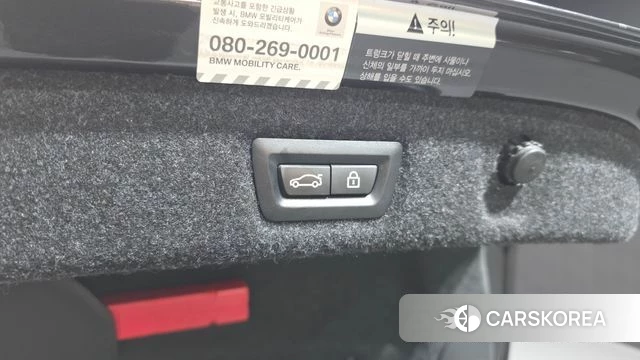 BMW 5 Series (G30) id 4769884 из Кореи 25