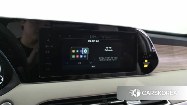Hyundai Palisade id 4593555 из Кореи 25