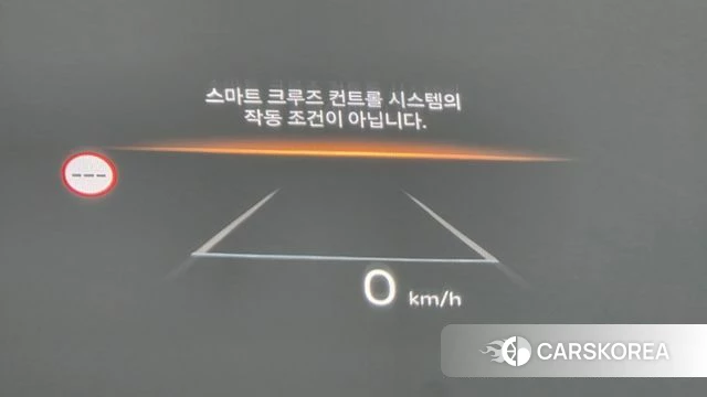 Kia The New K5 3rd generation id 4480520 из Кореи 25