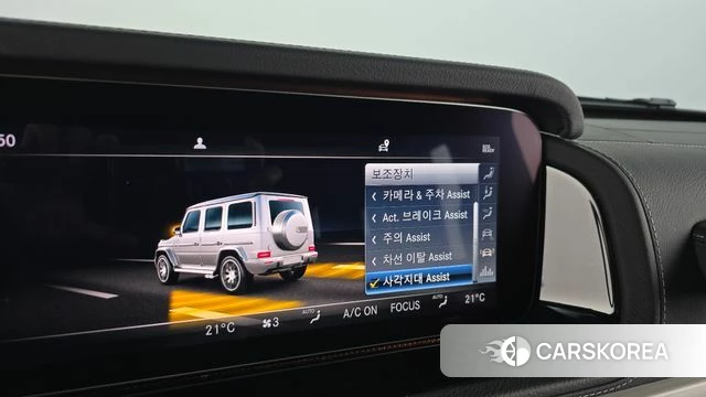 Mercedes-Benz G-Class W463b id 4414310 из Кореи 25