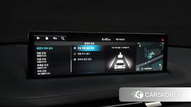 Genesis GV70 id 4614272 из Кореи 25