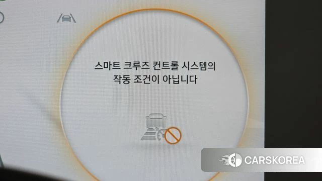 Hyundai Ionic 5 id 4716263 из Кореи 25