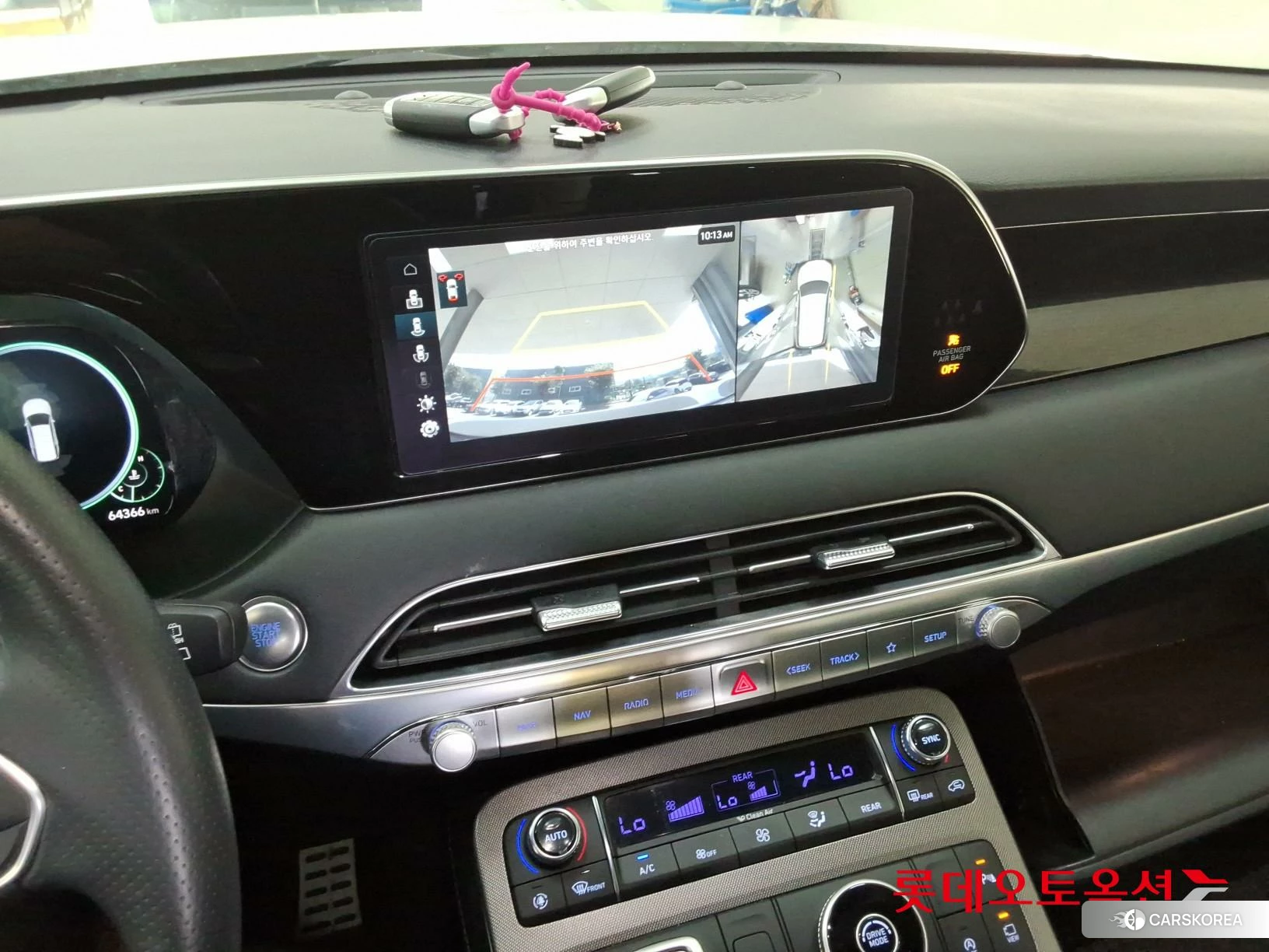 Hyundai Palisade id 4674136 из Кореи 25