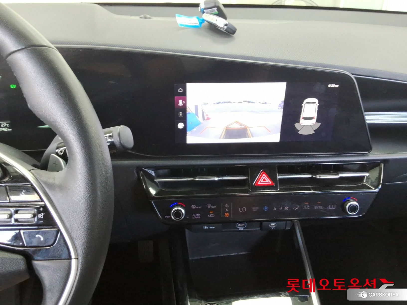 Kia Niro Hybrid id 4909224 из Кореи 25