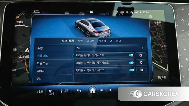 Mercedes-Benz E-Class W214 id 4230101 из Кореи 25