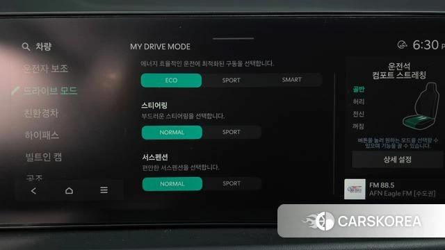Kia The New K8 Hybrid id 4744077 из Кореи 25