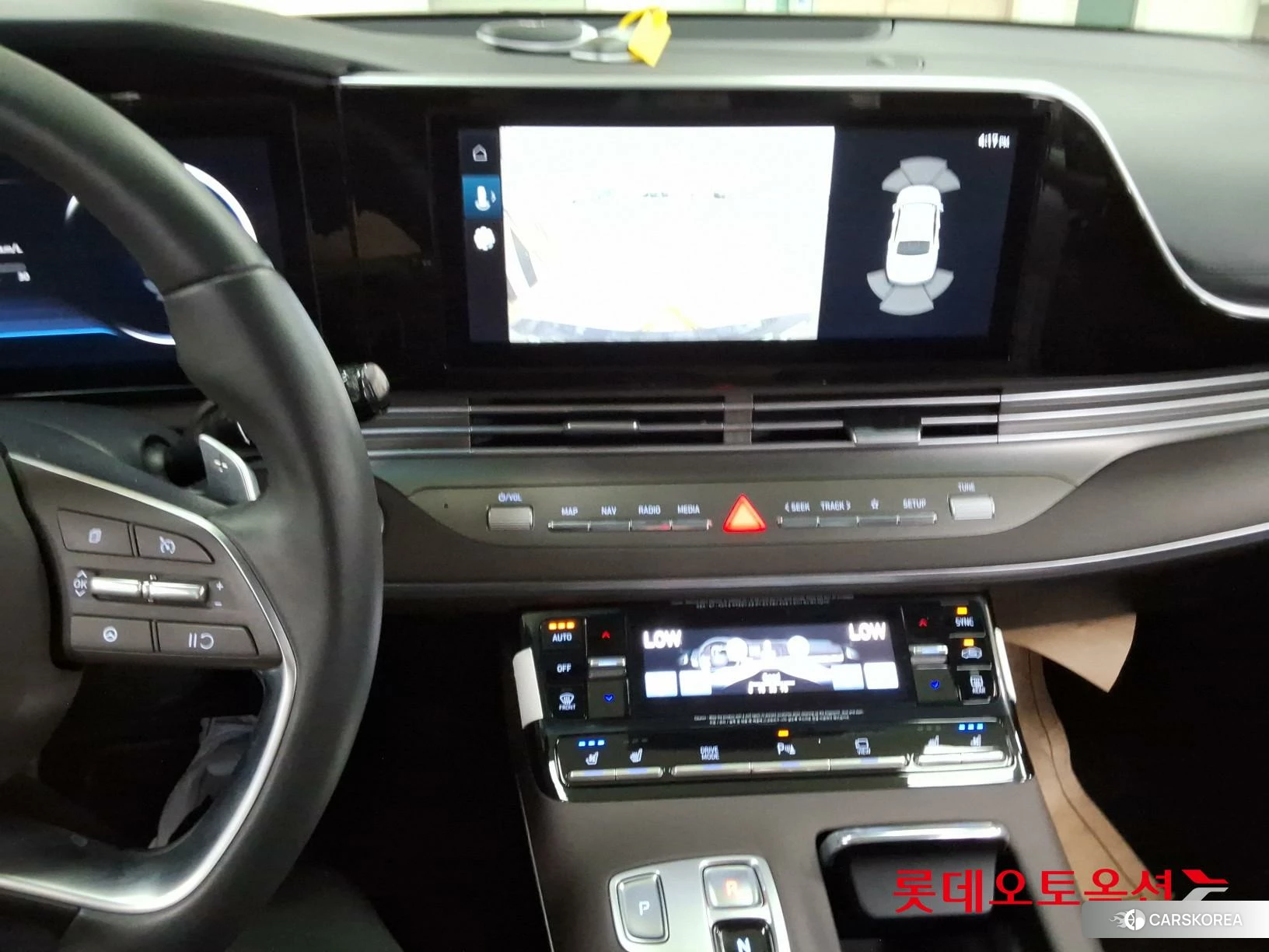 Hyundai Grandeur id 4289312 из Кореи 25