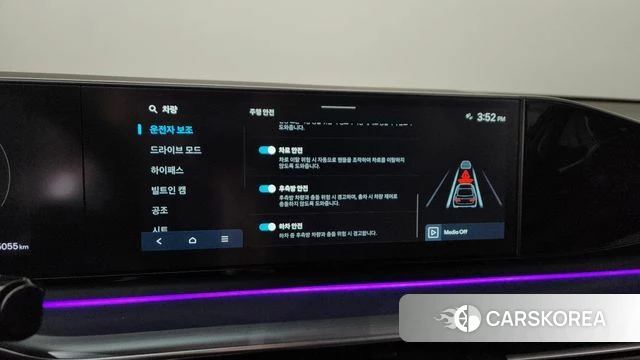 Hyundai Grandeur (GN7) id 4248806 из Кореи 25