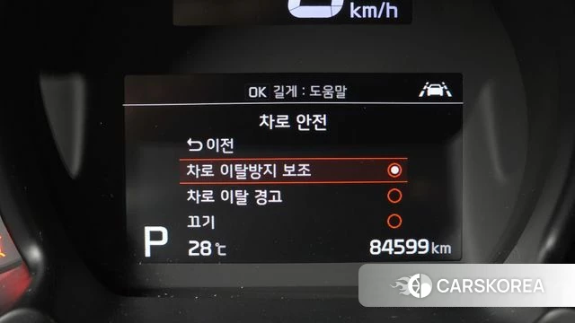 Kia The New Ray id 4632182 из Кореи 25