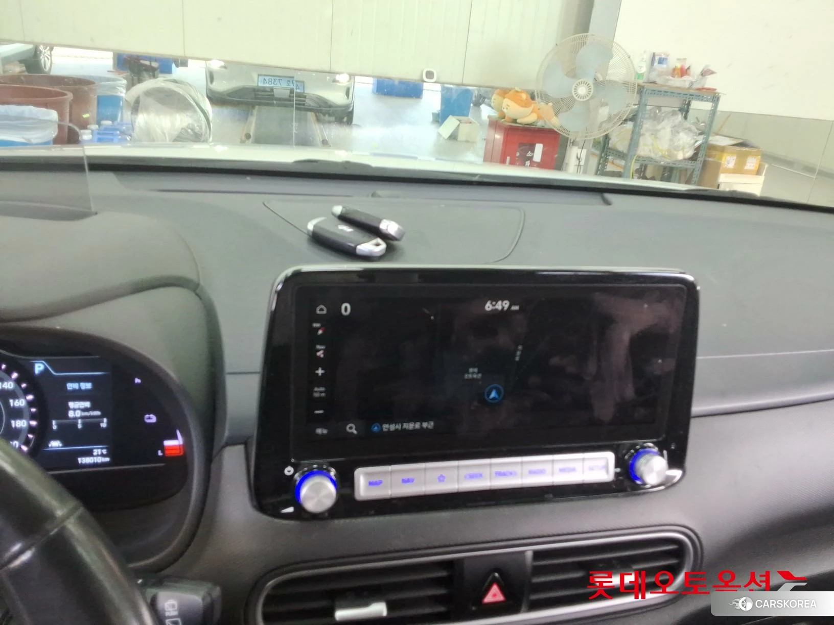 Hyundai KONA Electric id 4504392 из Кореи 25