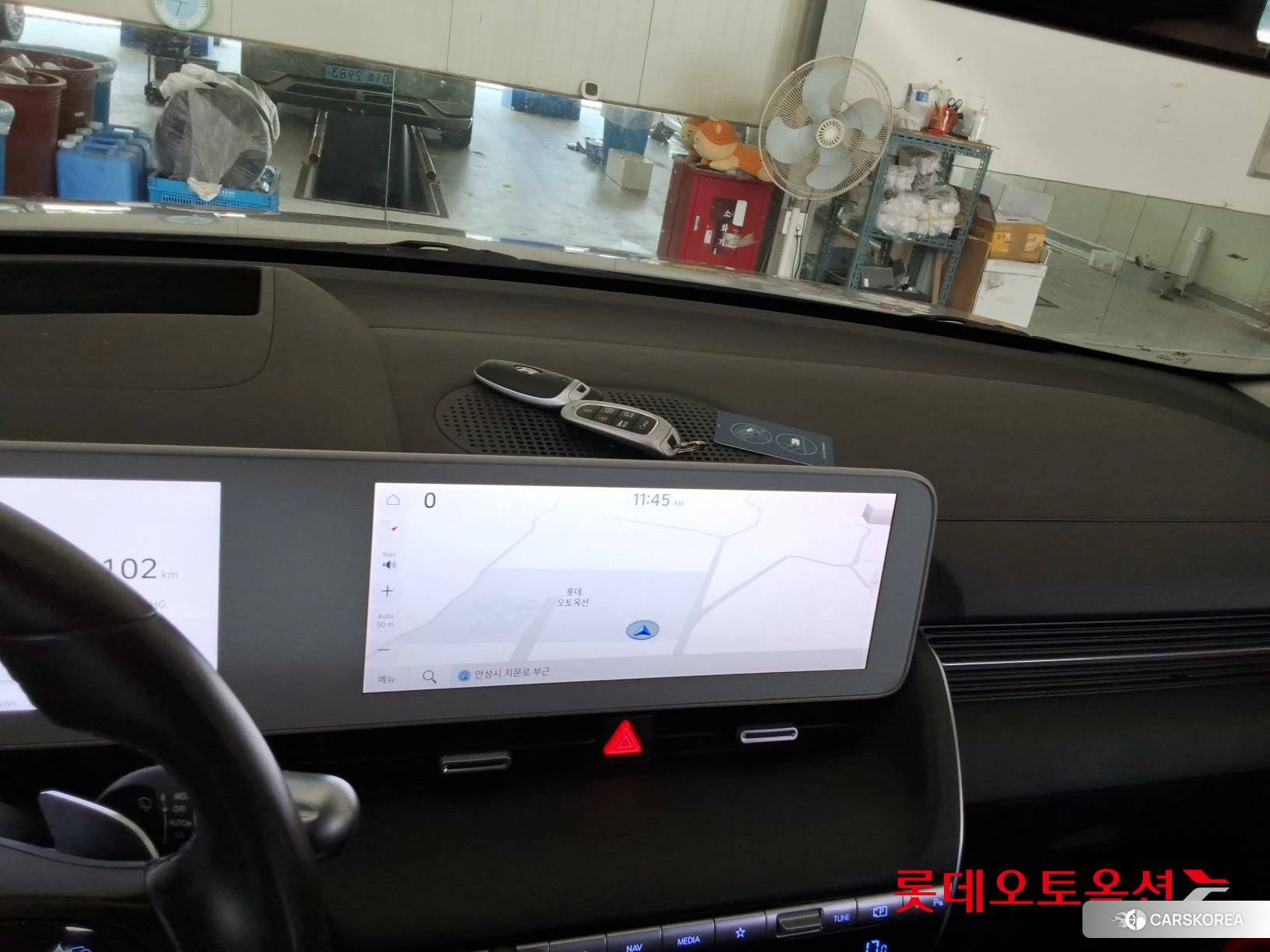 Hyundai IONIQ 5 id 4674075 из Кореи 25