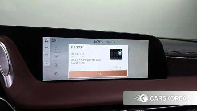 Genesis G90 (RS4) id 4623556 из Кореи 25