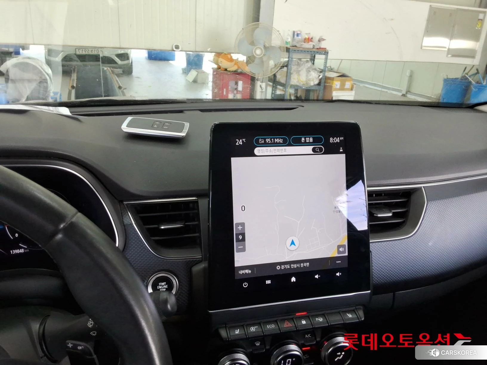 Renault Korea (Samsung) XM3 id 4504423 из Кореи 25