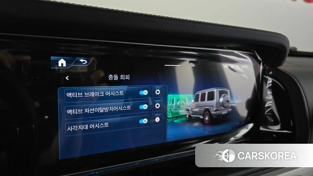Mercedes-Benz G-Class W465 id 4505281 из Кореи 25