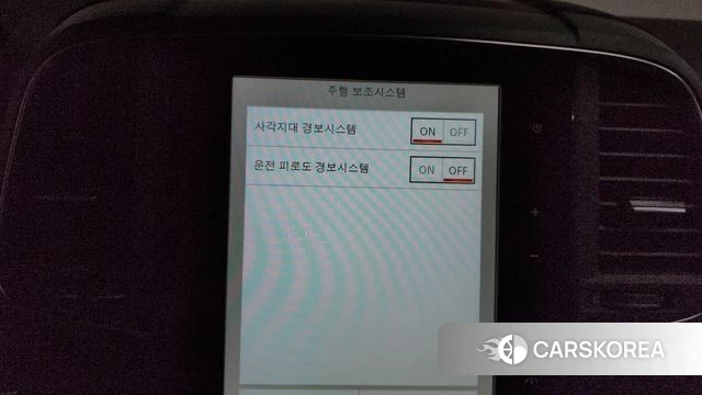 Renault Korea (Samsung) The New QM6 id 4518404 из Кореи 25
