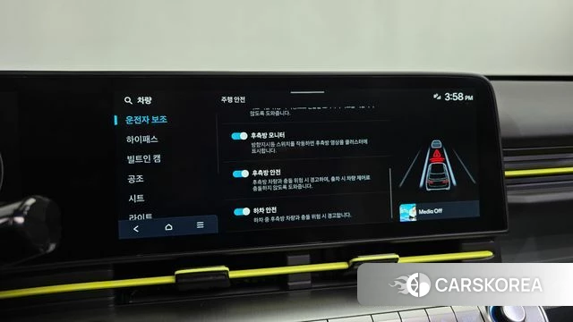 Hyundai Kona (SX2) id 4590864 из Кореи 25