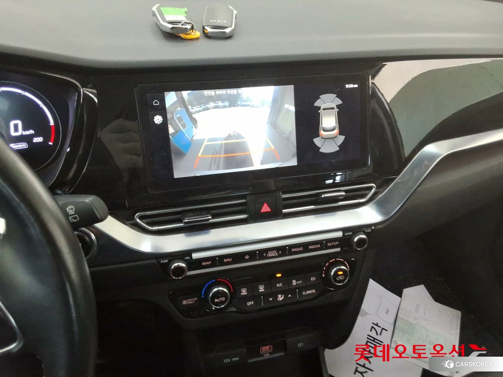 Kia Niro Plus id 4669138 из Кореи 25