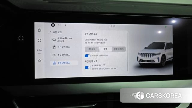 Renault Korea (Samsung) Grand Coleos id 4493585 из Кореи 25