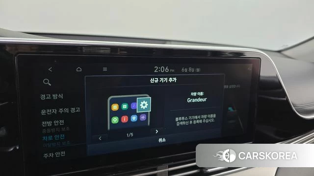 Hyundai The New Grandeur IG id 4423945 из Кореи 25
