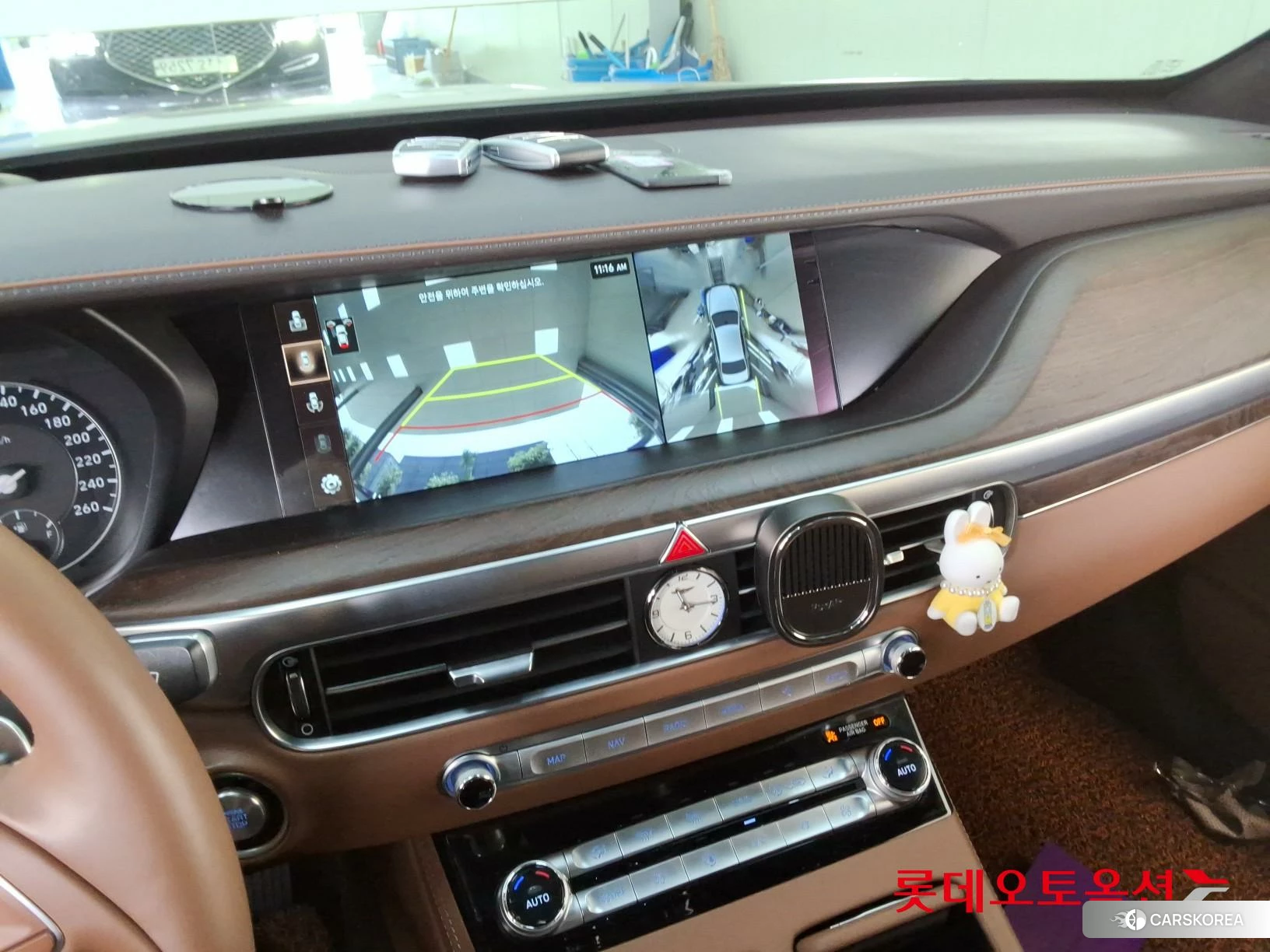 Hyundai G90 id 4504327 из Кореи 25