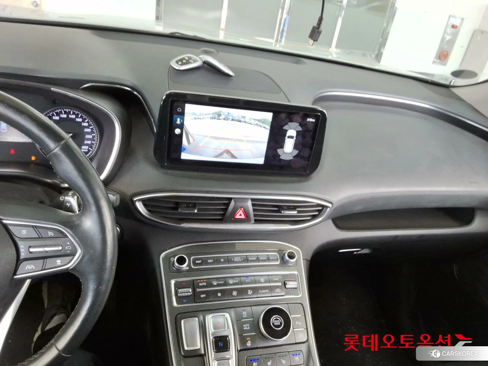 Hyundai Santa Fe id 4347309 из Кореи 25