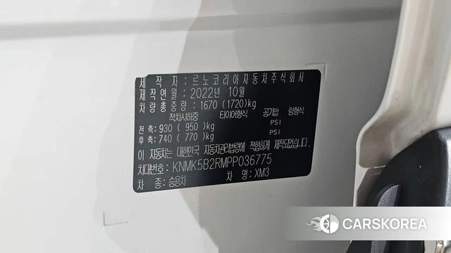 Renault Korea (Samsung) XM3 id 4863710 из Кореи 25