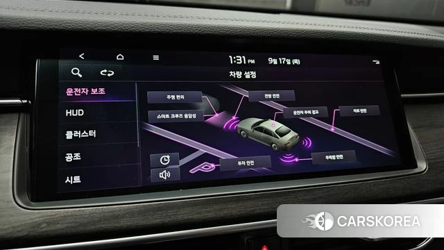 Kia K7 Premier id 4873229 из Кореи 25