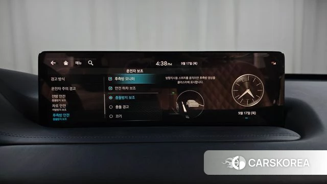Genesis GV80 id 4871769 из Кореи 25