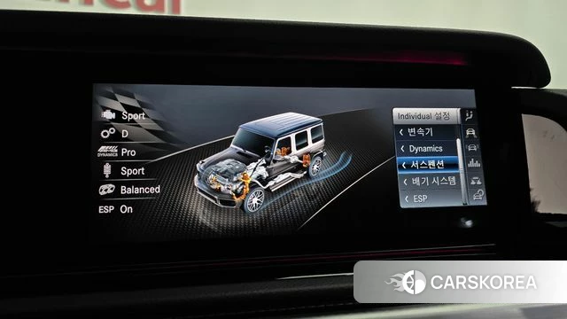Mercedes-Benz G-Class W463b id 4625134 из Кореи 25