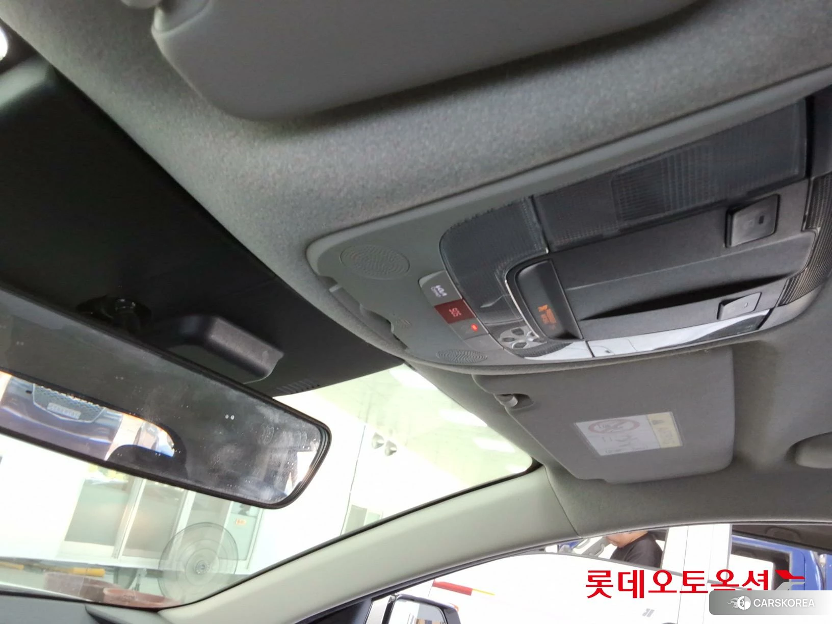 Kia Niro Hybrid id 4909300 из Кореи 25