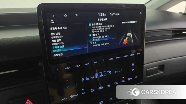 Hyundai Staria id 4578769 из Кореи 25