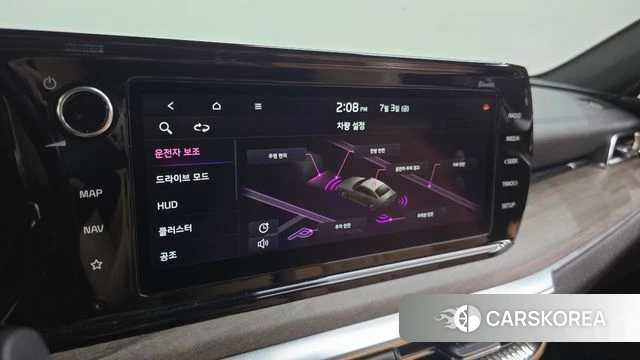 Kia K5 3rd generation id 4542380 из Кореи 25