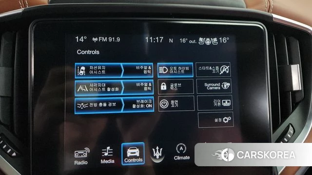 Maserati Ghibli id 4203882 из Кореи 25