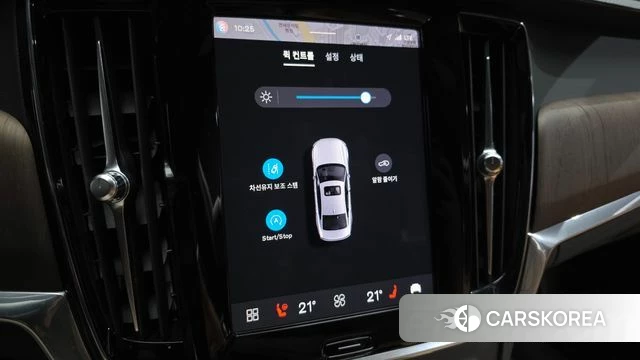 Volvo S90 id 4656017 из Кореи 25