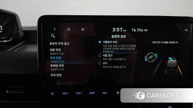 Hyundai Staria id 4646172 из Кореи 25
