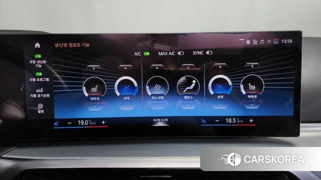 BMW 4 Series (G22) id 4186038 из Кореи 25