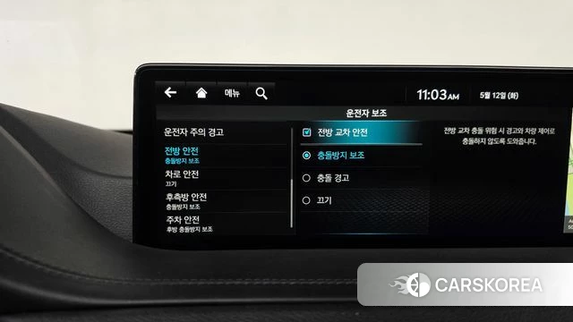 Genesis GV80 id 4308779 из Кореи 25